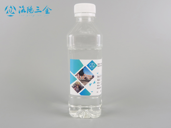 氯化石蠟價格受什么因素影響